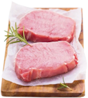 Premiumsteak aus der Schweinelende bei REWE im Bad Tölz Prospekt für 0,79 €