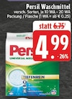 Aktuelles Waschmittel Angebot bei E center in Mülheim (Ruhr) ab 4,99 €
