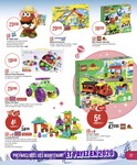 Boîte Rangement Enfant Boîte Rangement Enfant