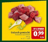 Angebot im Marktkauf Saalfeld (Saale) Prospekt Marktkauf Saalfeld (Saale) Prospekt mit im Angebot für 0,99 €