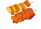 Netto Marken-Discount - Hähnchen-Spieß Angebot im Prospekt Hähnchen-Spieß bei Netto Marken-Discount im Prospekt "" für 1,29 €