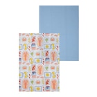 Lot de 2 torchons motif isle - B&M Lot de 2 torchons motif isle à 3,98 € dans le catalogue B&M