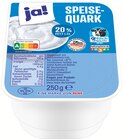 Speisequark bei REWE im Lörrach Prospekt für 0,59 €