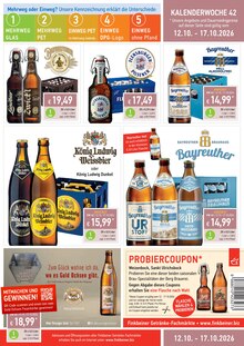 König Pilsener im Finkbeiner Prospekt "DIE DURSTSTRECKE ENDET HIER" mit 12 Seiten (Ulm)