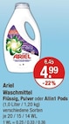 Aktuelles Waschmittel Angebot bei V-Markt in Augsburg ab 4,99 €