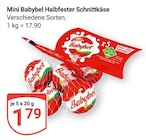 GLOBUS Limburg (Lahn) Prospekt mit  im Angebot für 1,79 €