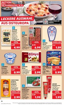 Sahne im aktuellen Kaufland Prospekt (Duisburg) Sahne im Kaufland Prospekt "Aktuelle Angebote" mit 64 Seiten (Duisburg)