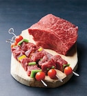 Viande bovine charolaise : pièce à brochette(4)d en promo chez Super U Oloron-Sainte-Marie à 17,99 €