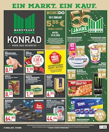 Marktkauf Prospekt Aktuelle Angebote mit 26 Seiten