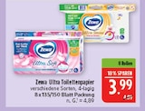 Aktuelle Toilettenpapier Angebote bei Marktkauf in Leipzig Aktuelles Ultra Soft Toilettenpapier Angebot bei Marktkauf in Leipzig ab 3,99 €