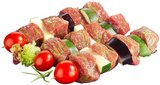 Lamm-Spieß Mediterranée im Angebot bei REWE in Elmshorn Lamm-Spieß Mediterranée Angebote bei REWE Elmshorn für 3,99 €