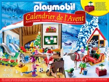 Calendrier de l’Avent Père Noël - Monoprix à Montrouge Calendrier de l’Avent Père Noël en promo chez Monoprix Montrouge à 19,99 €