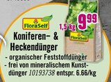 Hornbach Oberhausen Prospekt mit  im Angebot für 9,99 €