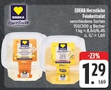 E center Lichtenfels - Geflügelsalat Angebot im Prospekt Geflügelsalat bei E center im Lichtenfels Prospekt für 1,29 €