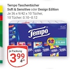 Angebot im GLOBUS Duisburg Prospekt GLOBUS Duisburg Prospekt mit im Angebot für 3,99 €