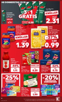 Tomaten im aktuellen Kaufland Prospekt (Krefeld) Tomaten im Kaufland Prospekt "Hier bin ich richtig" mit 76 Seiten (Krefeld)