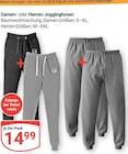 Damen-Jogginghosen im Angebot bei GLOBUS in Worms Damen-Jogginghosen Angebote bei GLOBUS Worms für 14,99 €