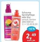 Sprühpflege oder Kur von Schauma für 2,49 € bei budni im Angebot Sprühpflege oder Kur von Schauma im aktuellen budni Prospekt