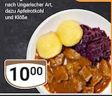 Gulasch nach Ungarischer Art Angebote bei GLOBUS Erftstadt für 10,00 €