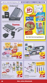 USB Stick Angebot im famila Nordwest Prospekt, gültig von 25.08.2025 bis 30.08.2025 USB Stick Angebot im aktuellen famila Nordwest Prospekt auf Seite 38