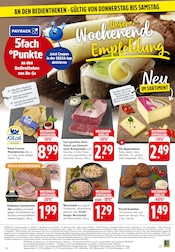 Aktueller EDEKA Prospekt mit Rumpsteak, "Aktuelle Angebote", Seite 33