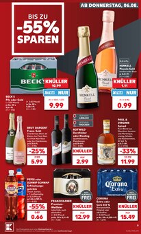 Rum im aktuellen Kaufland Prospekt (Mönchengladbach) Rum im Kaufland Prospekt "Hier bin ich richtig" mit 65 Seiten (Mönchengladbach)