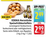 Herzstücke Speisefrühkartoffeln im Angebot bei EDEKA in Kaiserslautern Herzstücke Speisefrühkartoffeln Angebote von EDEKA bei EDEKA Kaiserslautern für 2,49 €