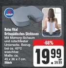 Relax Vital Orthopädisches Sitzkissen Angebote von HSP bei EDEKA Suhl für 19,99 €