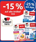 15% Rabatt bei budni im Harsefeld Prospekt für 