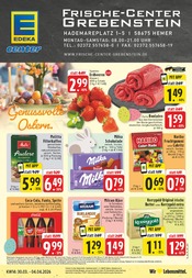 Aktueller E center Prospekt mit Lebensmittel, "Aktuelle Angebote", Seite 1