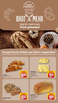 Wecker im REWE Prospekt "Dein Markt" mit 31 Seiten (Hamm)