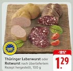 E center Darmstadt Prospekt mit  im Angebot für 1,29 €