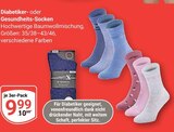 Diabetiker- oder Gesundheits-Socken im Angebot bei GLOBUS in Wiesbaden Diabetiker- oder Gesundheits-Socken Angebote bei GLOBUS Wiesbaden für 9,99 €