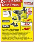 18-V-„ONE+“-Akku-Schlagbohrschrauber-Set „RPD18-2C20ST“ Angebote von RYOBI bei toom Baumarkt Ettlingen für 94,99 €