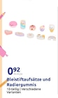 Bleistiftaufsätze und Radiergummis für 0,92 € bei Action im Angebot Bleistiftaufsätze und Radiergummis im aktuellen Action Prospekt