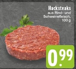 Hacksteaks im Angebot bei E center in Krefeld Hacksteaks Angebote bei E center Krefeld für 0,99 €