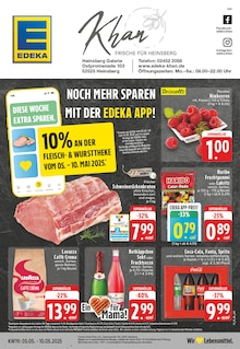 EDEKA Prospekt der Woche "Aktuelle Angebote" Seite 1, 05.05.2025 bis 10.05.2025 für Heinsberg Aktueller EDEKA Prospekt "Aktuelle Angebote" Seite 1 von 24 Seiten für Heinsberg
