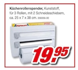 Küchenrollenspender Angebote bei Möbel AS Darmstadt für 19,95 €