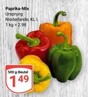 Paprika-Mix im Angebot bei GLOBUS in Koblenz Paprika-Mix Angebote bei GLOBUS Koblenz für 1,49 €