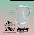 Bouilloire BY320E10 - MOULINEX en promo chez Blanc Brun Brest à 29,99 €