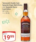 Double Cask Speyside Single Malt Whisky von Tamnavulin im aktuellen GLOBUS Prospekt