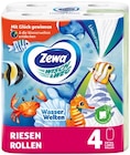 Penny Heinsdorfergrund - Wisch&Weg Angebot im Prospekt Wisch&Weg bei Penny im Heinsdorfergrund Prospekt für 4,29 €