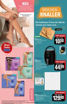 Kühlschrank im REWE Prospekt "Dein Markt" mit 34 Seiten (Köln)