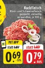 Hackfleisch bei E center im Warstein Prospekt für 0,69 €