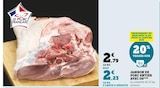 Promo Jambon de porc entier avec os à 2,23 € dans le catalogue Hyper U à Saint-Romain-de-Colbosc