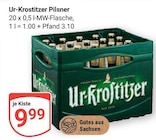 Angebot im GLOBUS Leipzig Prospekt GLOBUS Leipzig Prospekt mit im Angebot fĂŒr 9,99 âŹ