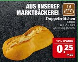 Doppelbrötchen im Angebot bei Marktkauf in Hof Doppelbrötchen Angebote bei Marktkauf Hof für 0,25 €