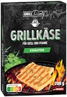 Grill-Weichkäse von GRILLPARTY für 1,99 € bei Penny im Angebot Grill-Weichkäse von GRILLPARTY im aktuellen Penny Prospekt