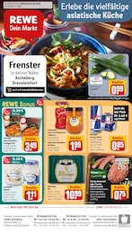 REWE Prospekt "Dein Markt", 33 Seiten, 01.09.2025 - 01.09.2025 Aktueller REWE Prospekt, "Dein Markt", mit Angeboten der Woche, gültig von 01.09.2025 bis 01.09.2025