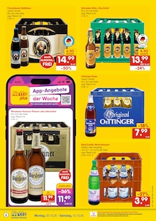 Oettinger im aktuellen Netto Marken-Discount Prospekt (Heilbronn) Oettinger im Netto Marken-Discount Prospekt "DER ORT, AN DEM DU IMMER AUSGEZEICHNETE PREISE FINDEST." mit 6 Seiten (Heilbronn)